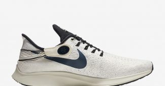 Image de l'article Nike déploie sa technologie « FlyEase » sur la Pegasus 35