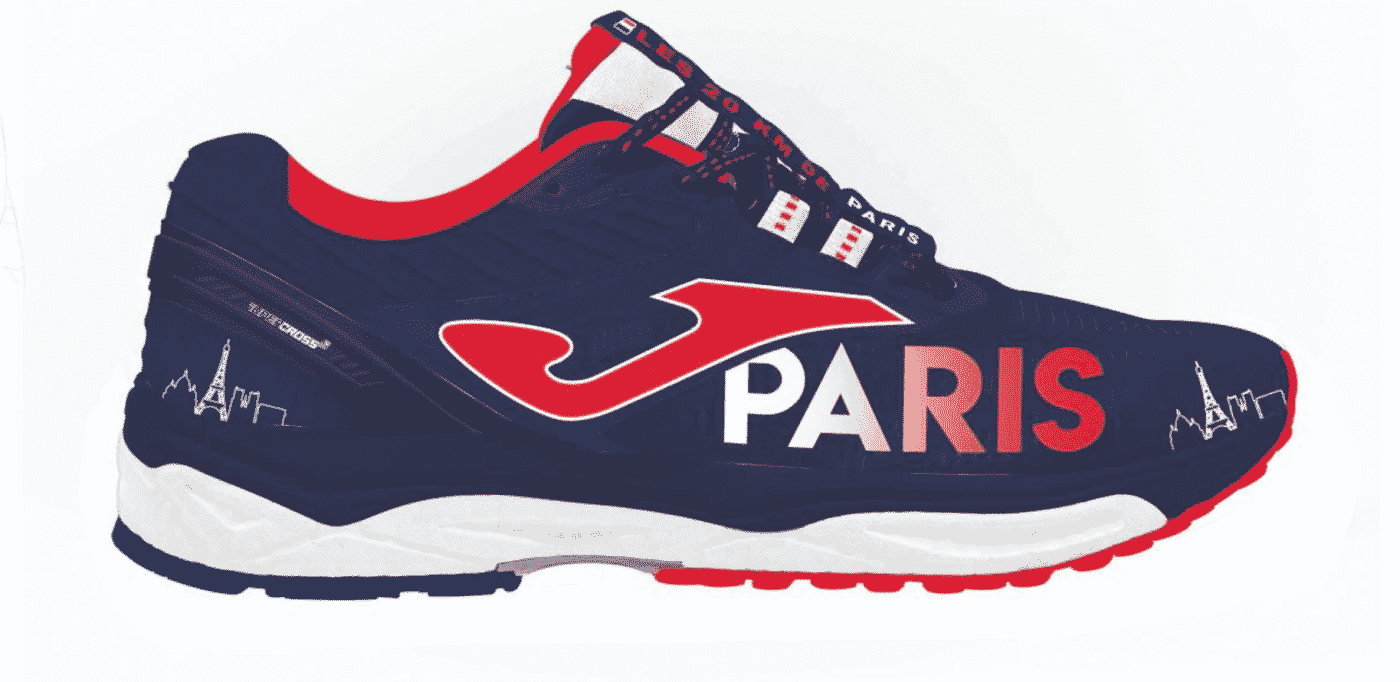 chaussures-running-joma-20-km-de-paris-edition-speciale-4