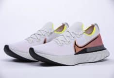 Image de l'article Nike React Infinity Run : la chaussure qui réduit vos blessures