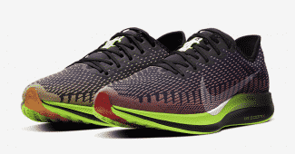 Image de l'article Découvrez le dernier coloris de la Nike Pegasus Turbo 2 !