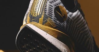 Image de l'article Nike dévoile deux modèles aux couleurs du marathon de Shanghai