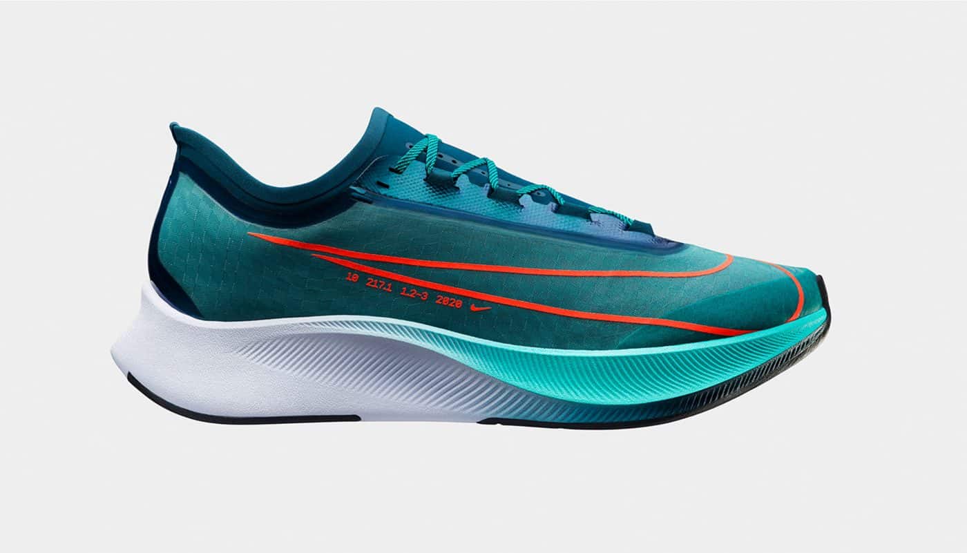 nike ekiden next