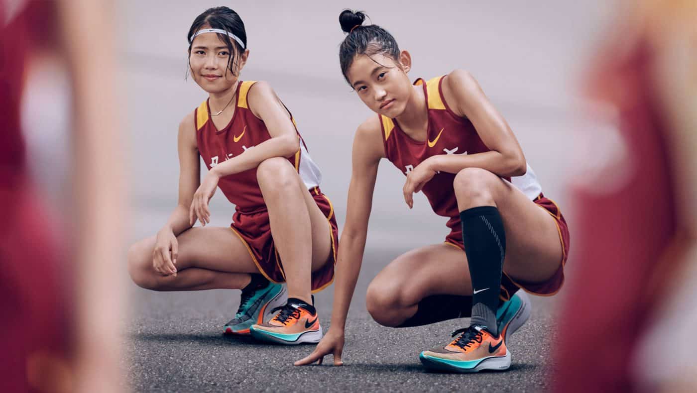 Nike-Zoom-Pack-Ekiden-Team-Runpack-1