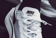 Image de l'article Nouveau coloris pour la Nike ZoomX Vaporfly Next%