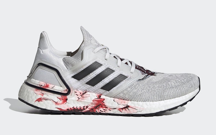 adidas-Ultra-Boost-2020-FW4314-runpack-1