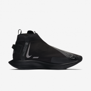 nike pegasus turbo 2 shield
