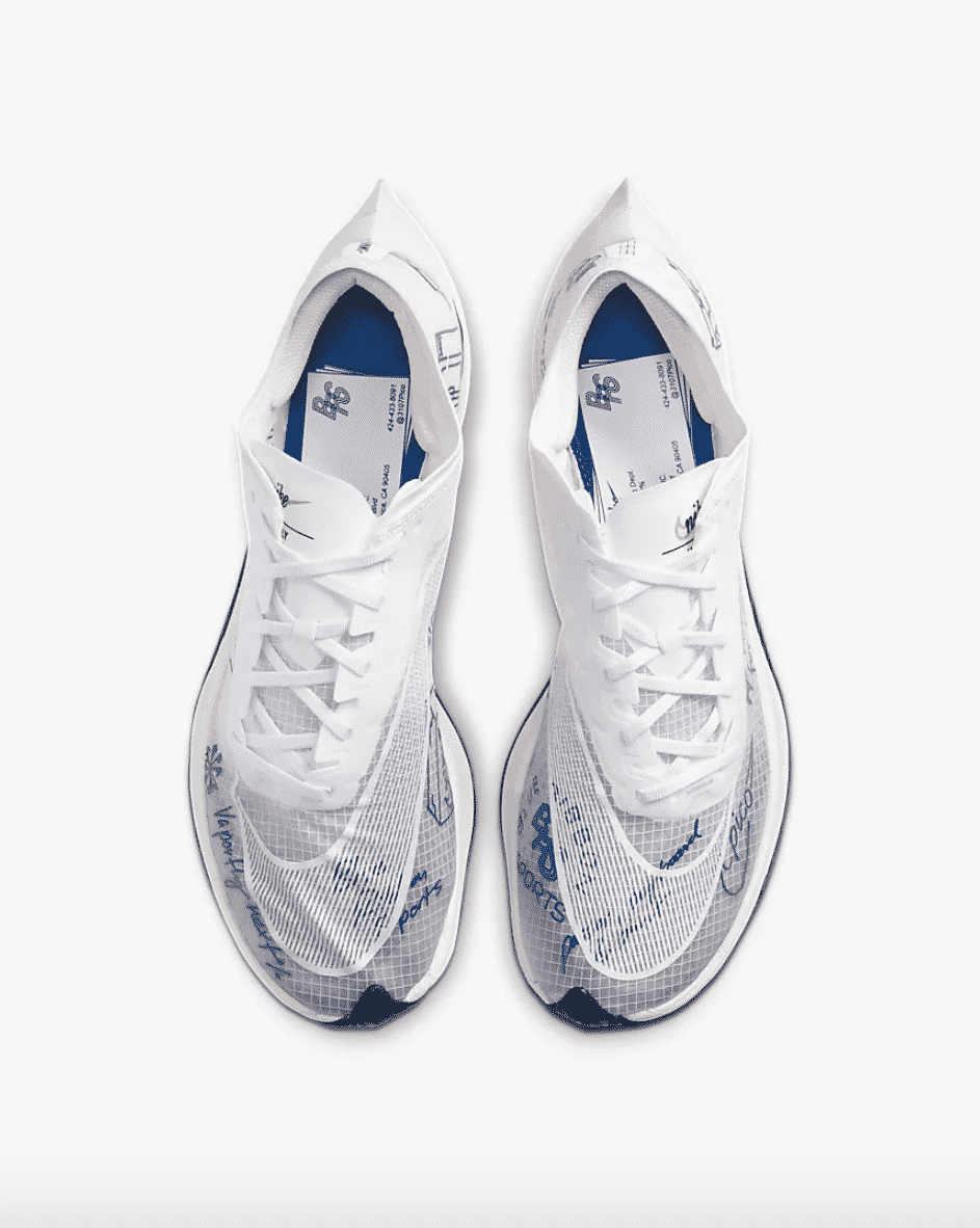 nike zoomx vaporfly next limited edition