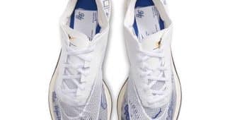 Image de l'article Une nouvelle Nike ZoomX Vaporfly Next% en édition limitée ?