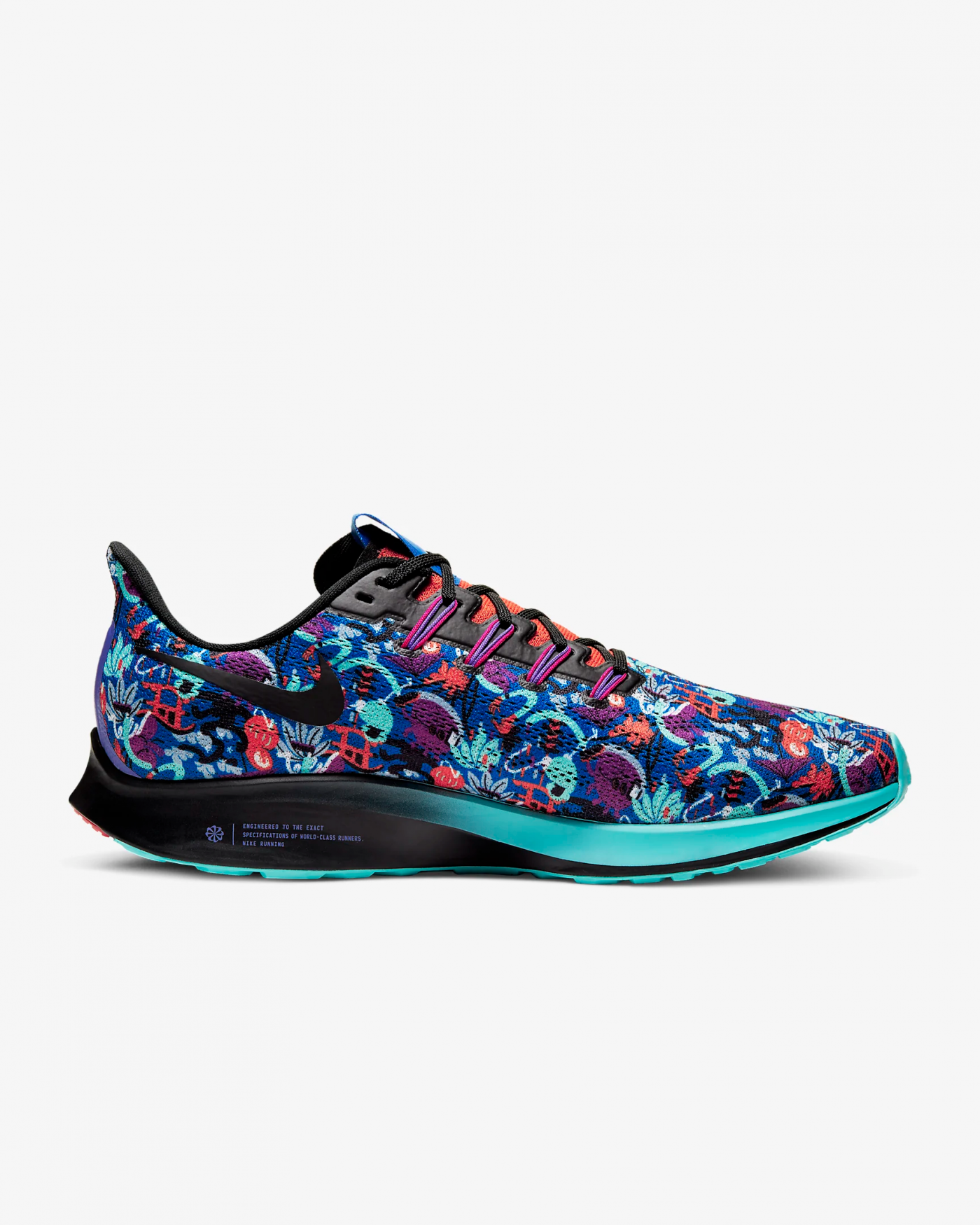 Nike_Pegasus_36_Tokyo_Pack_Runpack_3