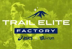 Image de l'article Tente ta chance pour rejoindre la Team ASICS Trail !