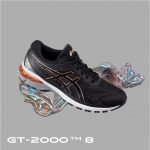 ASICS dévoile sa nouvelle collection SAKURA !