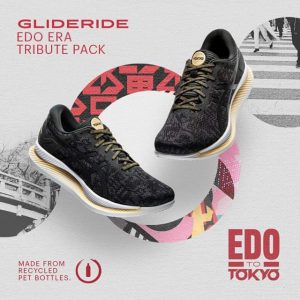 asics -edo to tojyo - 3