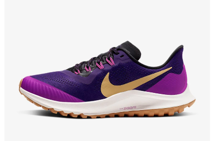 Nike - Pegasus 36 trail - 3