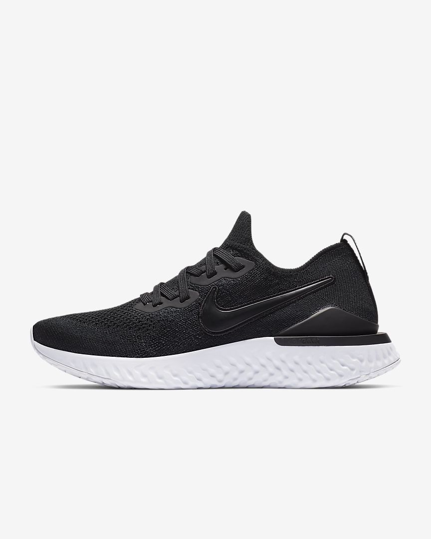 nike - bons plans - 3