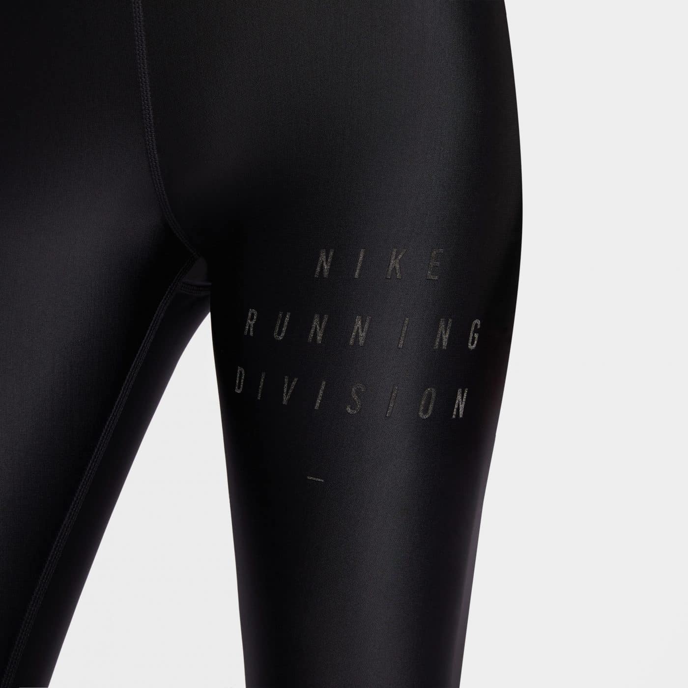 Nike_Run_Division_Textile_Collection_8