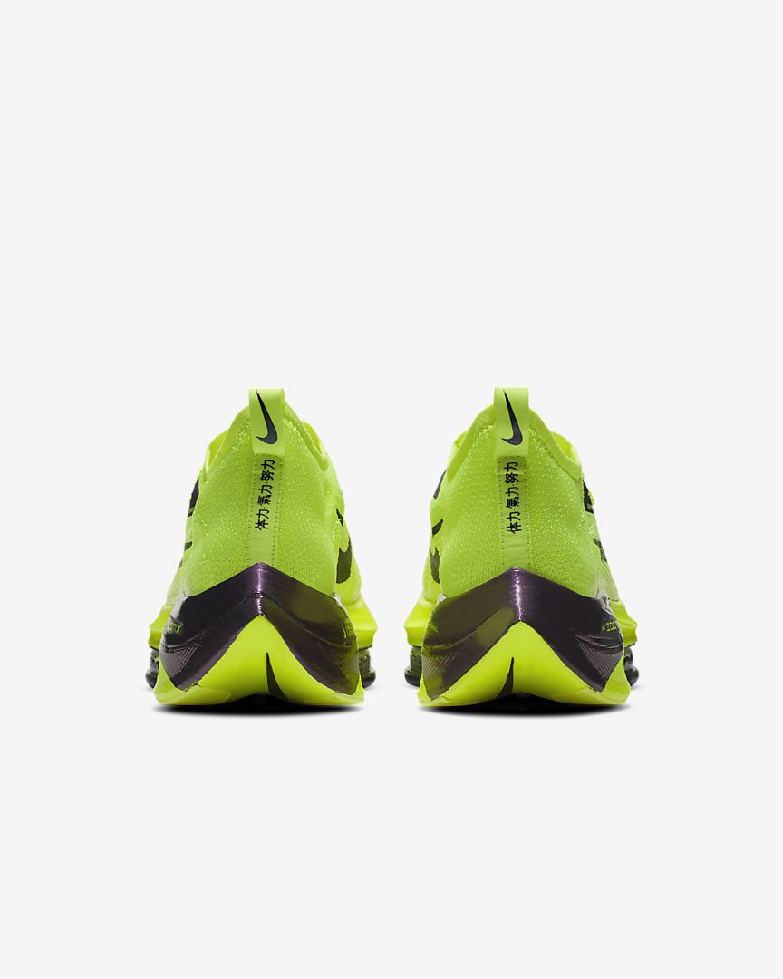 chaussure-de-running-air-zoom-alphafly-next-%-runpack-4