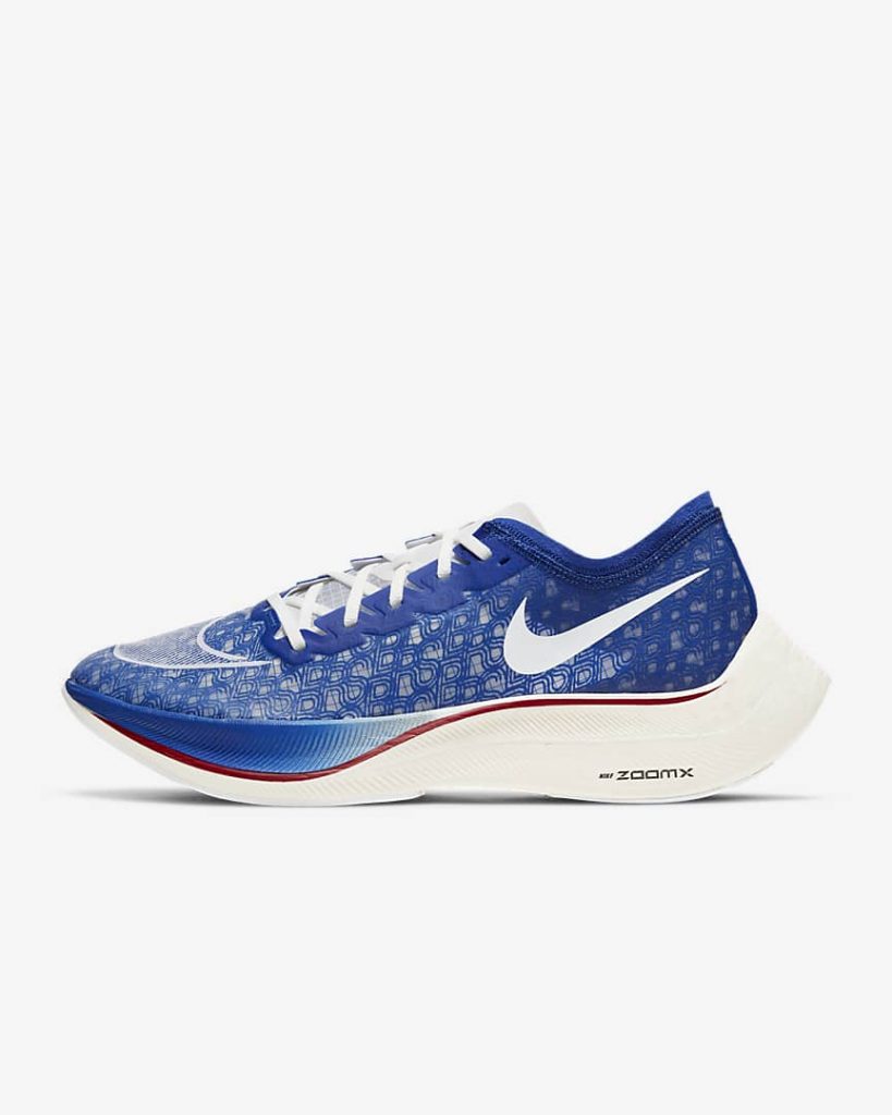 nike pegasus 37 vs vaporfly next