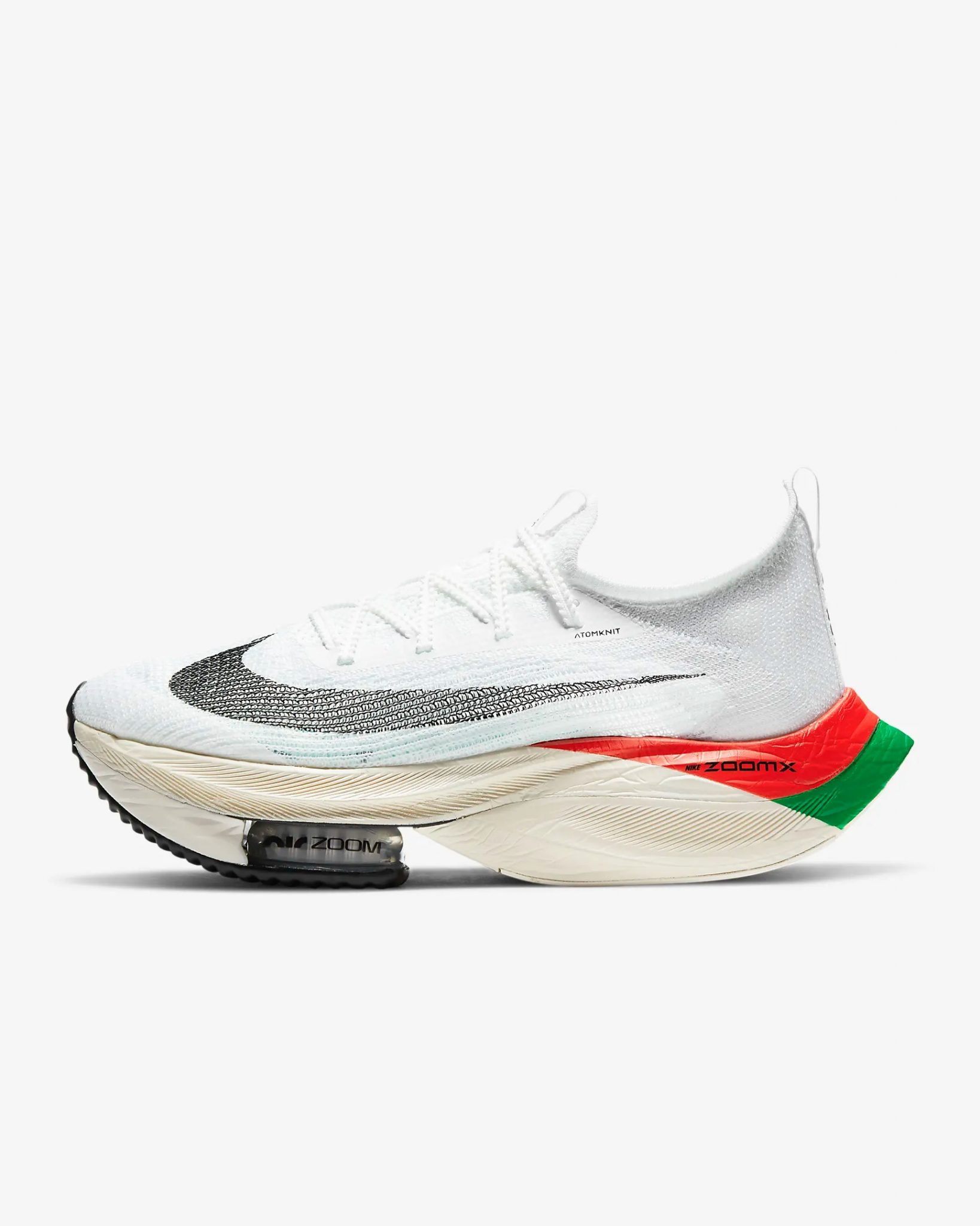 kipchoge nike collection