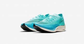 Image de l'article La Nike ZoomX Vaporfly NEXT% 2 disponible à partir du 25 mars !