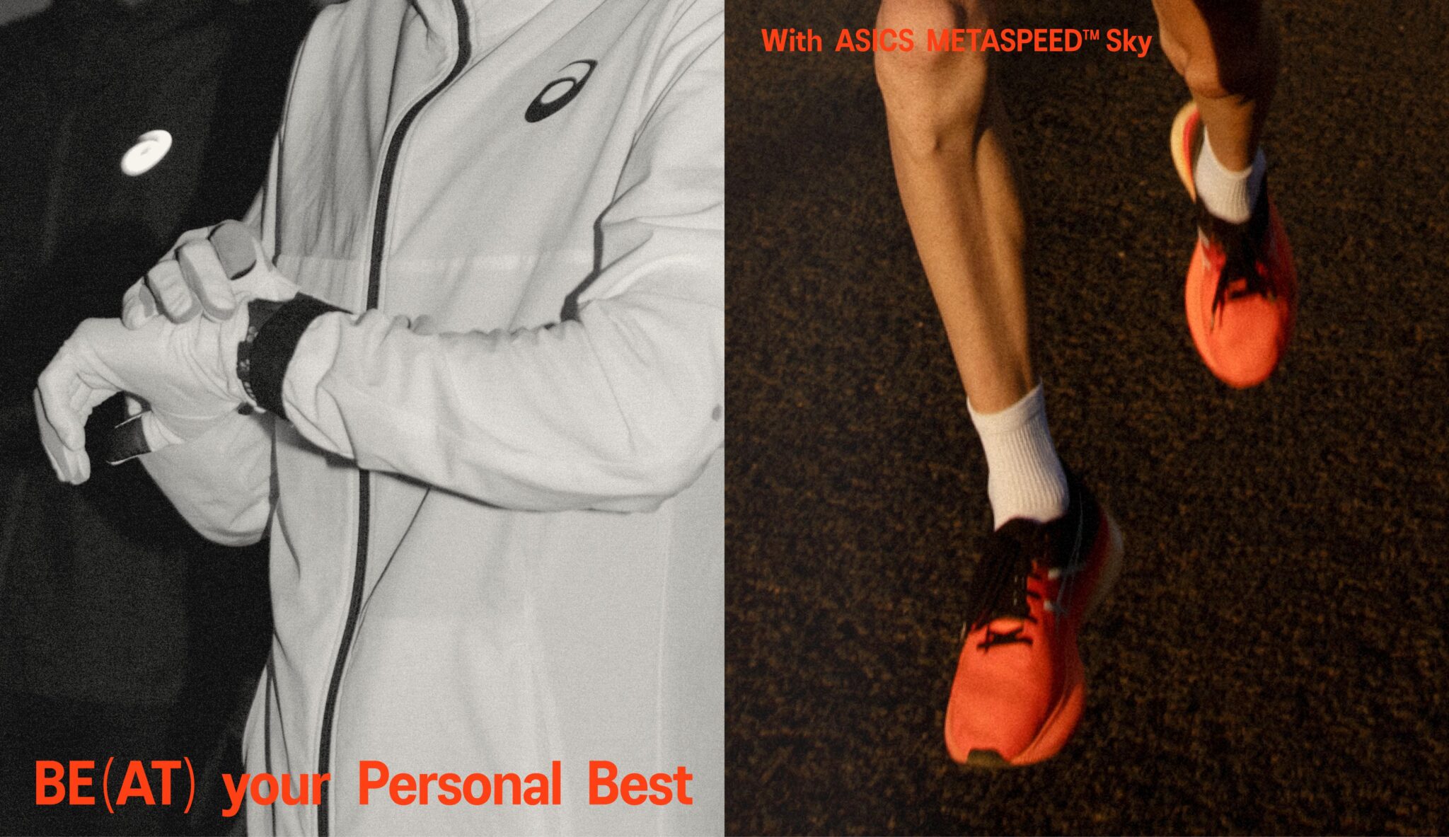 asics be at your personal best running 1