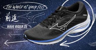 Image de l'article Mizuno Wave Rider 25 – une nouvelle version retravaillée d’un modèle iconique