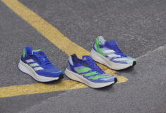 Image de l'article Nouveau coloris SONIC INK pour la gamme ADIZERO d’adidas