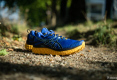 Image de l'article ASICS Trabuco Max – une chaussure de trail idéale pour l’ultra