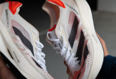Image de l'article adidas Adizero Adios Pro 2 – test et avis