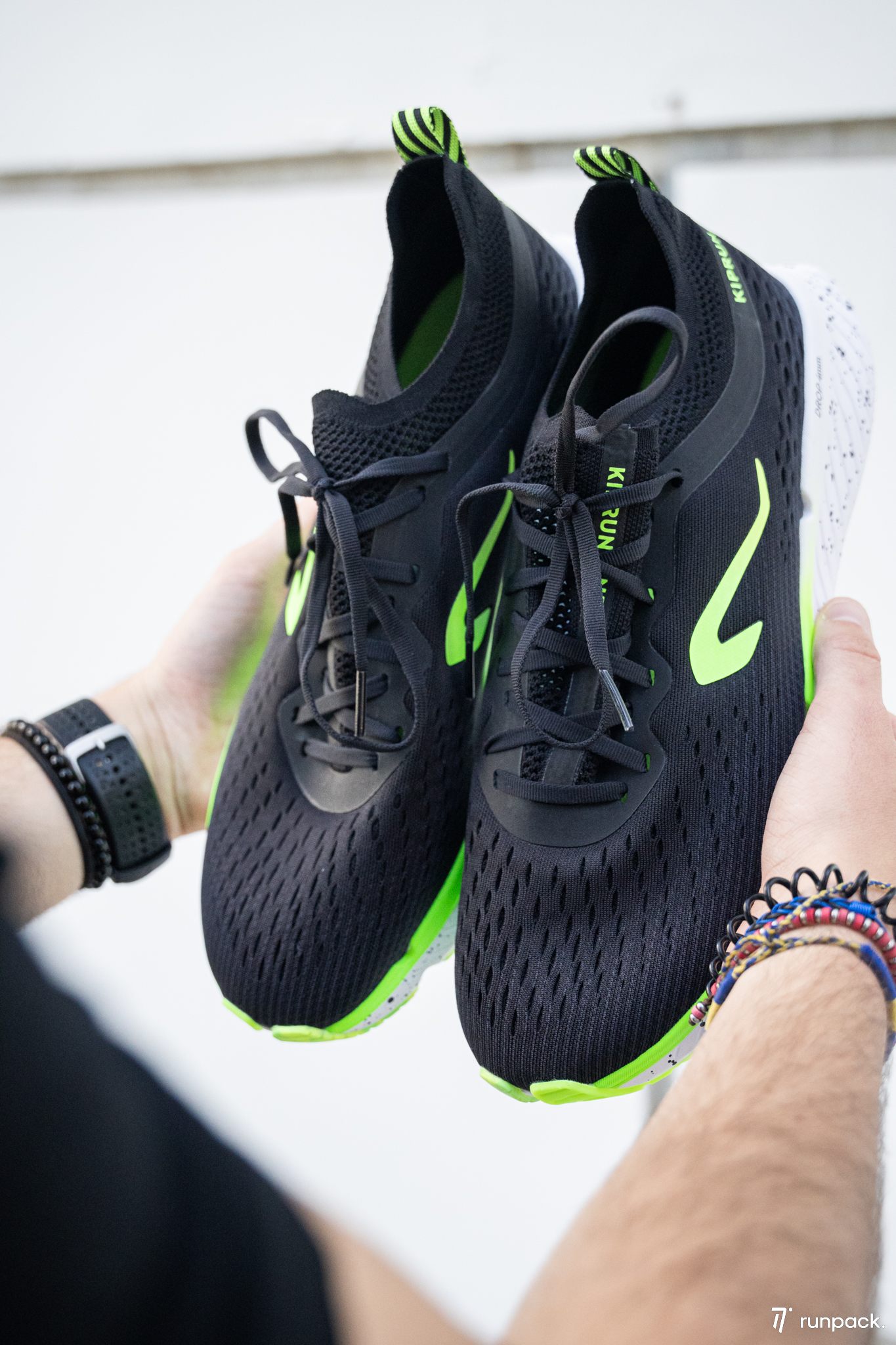Chaussures online minimalistes décathlon