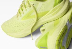 Image de l'article Top 6 des chaussures de running pour pronateurs