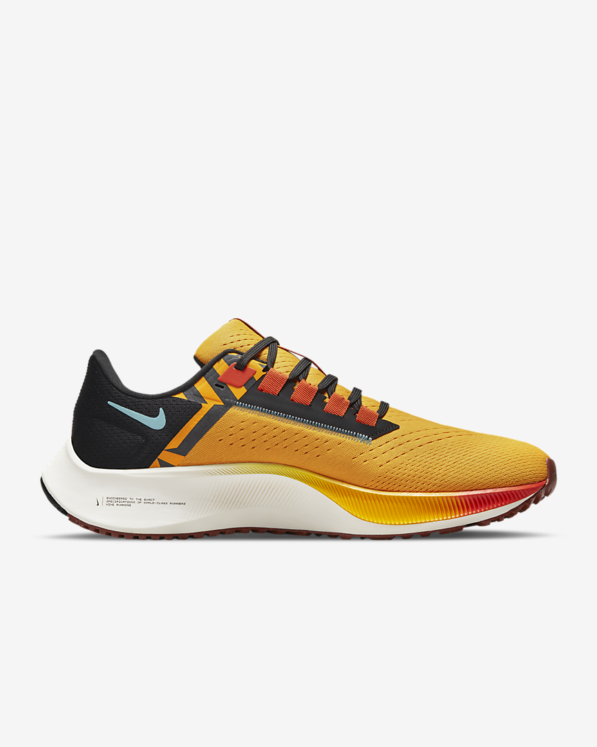 nike pack hakone ekiden pegasus 38 1