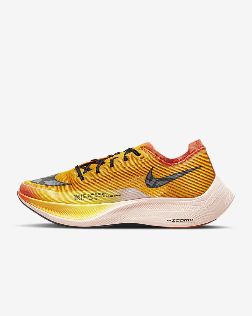 nike pack hakone ekiden vaporfly next 2