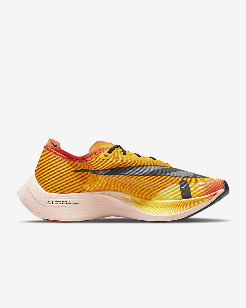 nike pack hakone ekiden vaporfly next 2 1