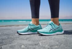 Image de l'article ASICS GEL-CUMULUS 24 – une nouvelle version dotée d’un meilleur amorti