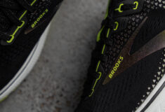 Image de l'article Brooks Ghost 14 – Test et avis