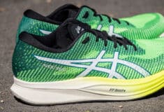 Image de l'article Top 3 des innovations chaussures ASICS 2022