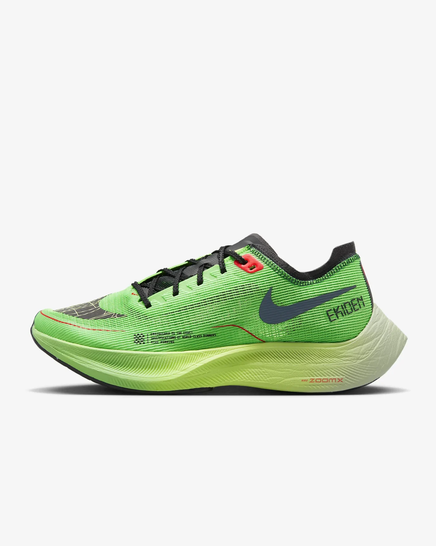 Pack Ekiden Nike Vaporfly