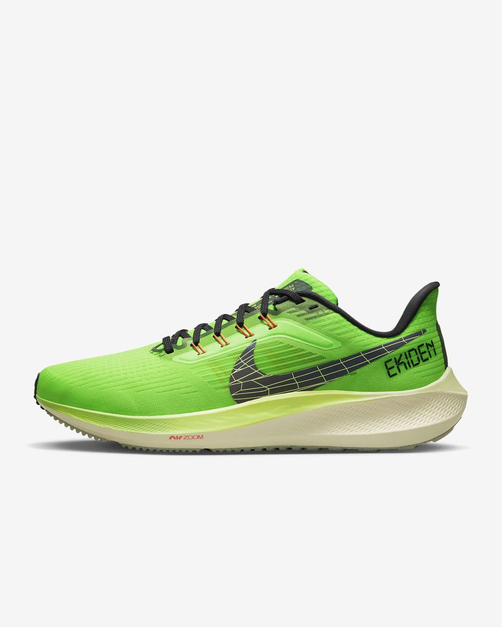 ekiden pegasus 39