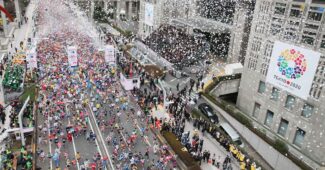 Image de l'article Tout savoir sur le Marathon de Tokyo 2023