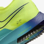 Le « Fast Pack » de Nike et son coloris jaune fluo pour accompagner vos perfs