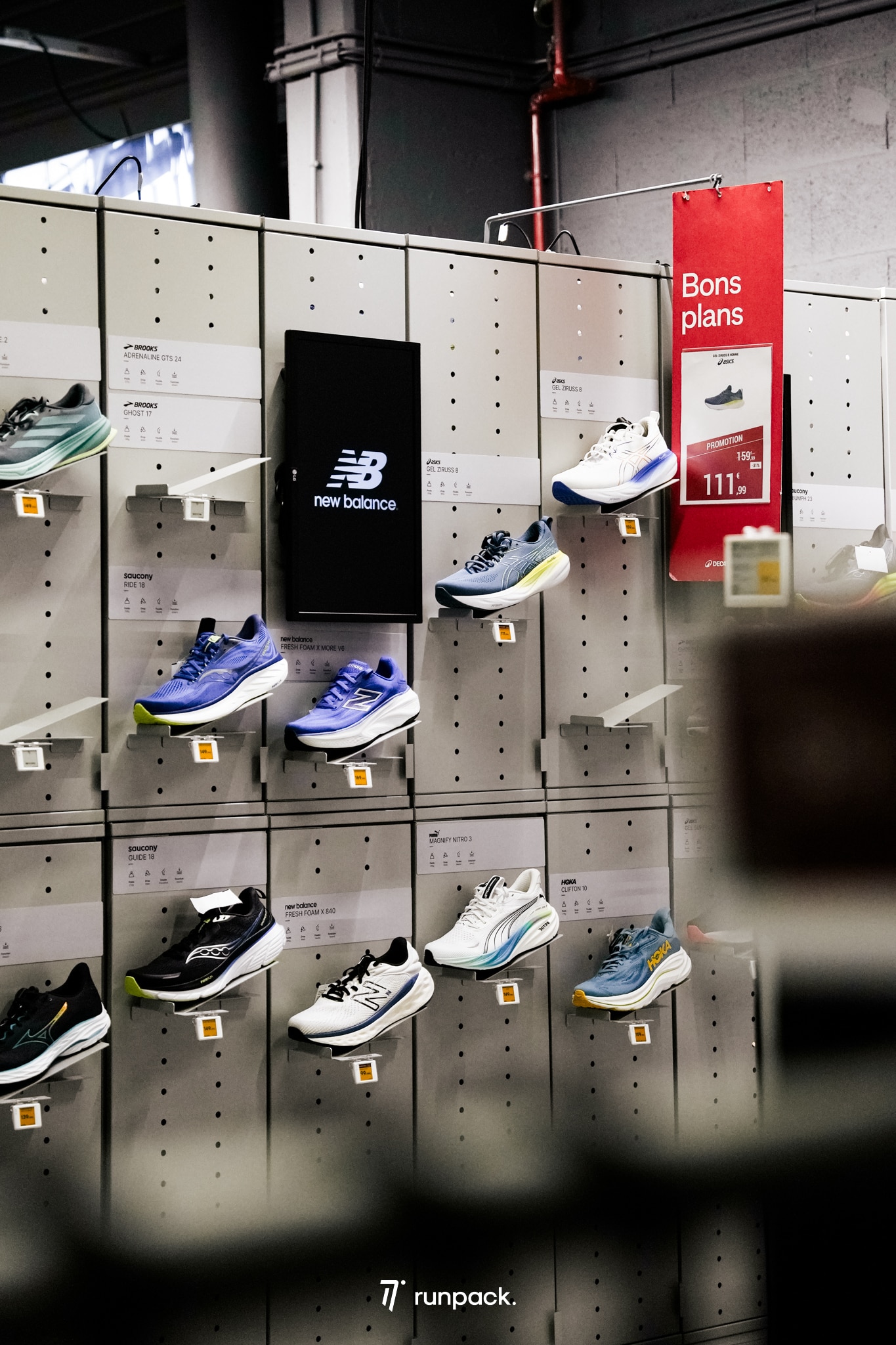 Decathlon nantes atlantis