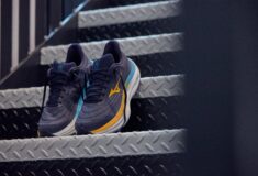 Image de l'article Mizuno Wave Sky 9 : confort maximal et dynamisme maîtrisé