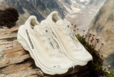 Image de l'article Salomon S/LAB Ultra REVEAL, une collection exclusive !