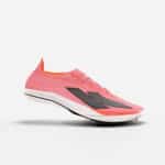 Kiprun Kipsonic Long : la future pointe de Jimmy Gressier ?