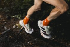 Image de l'article adidas étoffe sa gamme trail avec quatre nouvelles Agravic