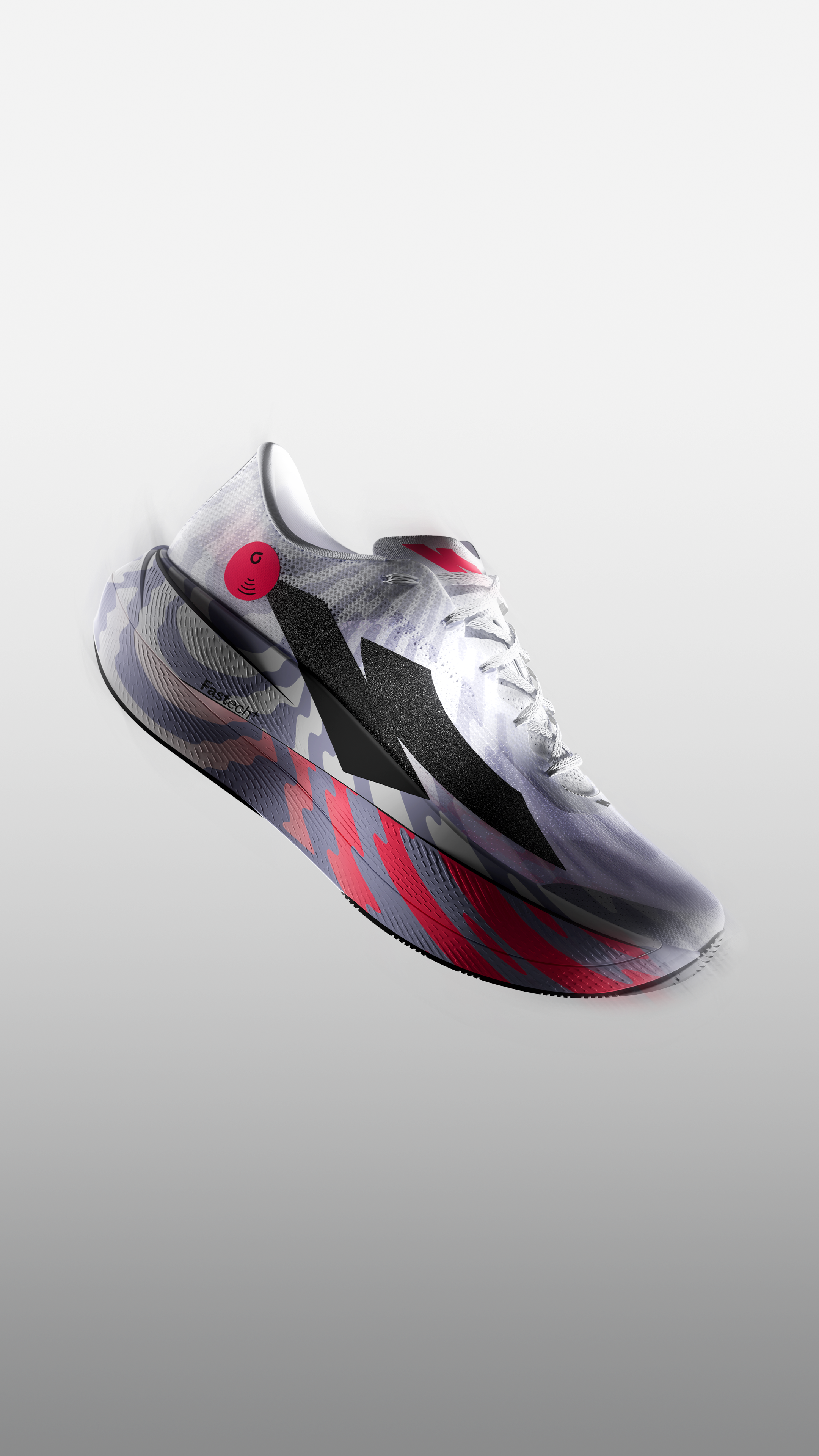 kiprun kipnext connect