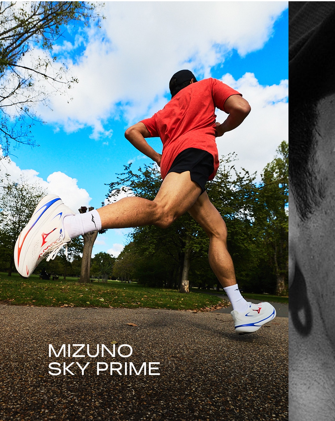 MIZUNO SKYPRIME 6