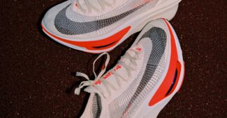 Image de l'article Nike dévoile l&rsquo;Alphafly 4, sa chaussure de marathon la plus légère à ce jour